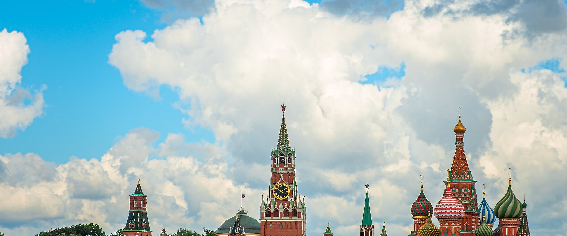 Moscow cityscape